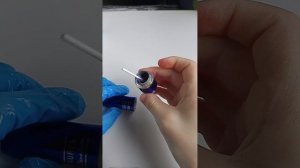 косметика