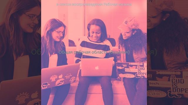 Атмосфера (За работой) смотреть онлайн