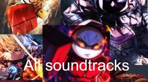 TSB All Soundtracks