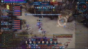 [Tera] Fraywind Canyon vs Bandits