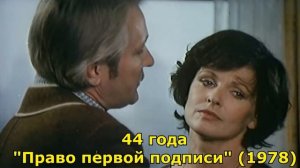 Как меняется актриса Наталья Фатеева от роли к роли