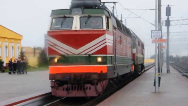 Отправление первого электровоза из Жлобина смотреть онлайн