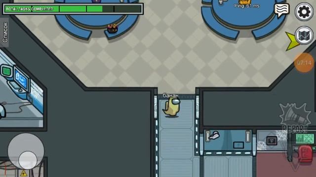 играю в пирог ас смотреть онлайн