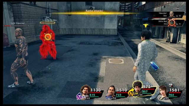 Let's Play Yakuza - Like a Dragon Part 180: Kappa Quest Begins смотреть онлайн