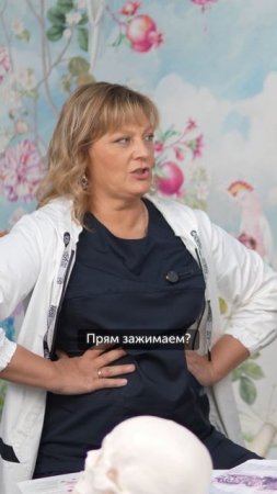 Упражнение на расслабление диафрагмы