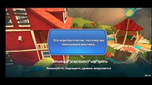 Играю в игру Dark Riddle