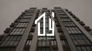 Дизайнерский ремонт ЖК Зорге Парк 2