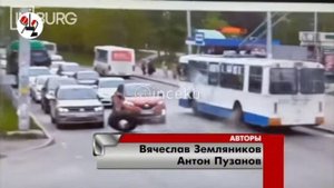 Троллейбус Никола Тесла