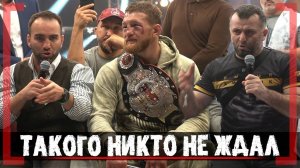 Исмаилов УХОДИТ? Минеев о 3 бое с Магой и UFC, Сколько потерял Камил, Шлеменко следующий?