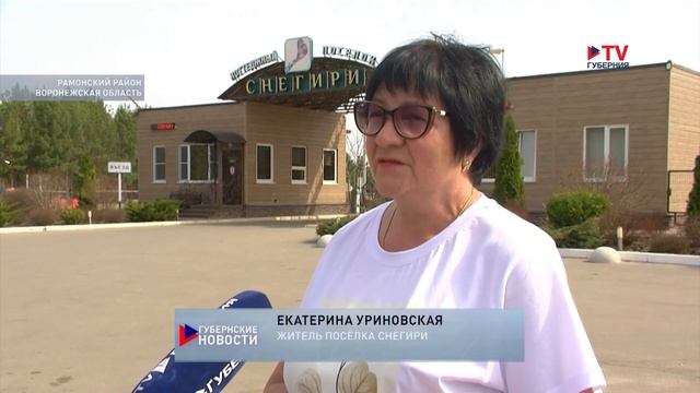 В коттеджный посёлок под Воронежем больше 10 лет не ходит общественный транспорт