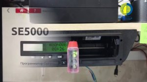 Тахограф SE5000 Exakt DUO2 программируем под машину через Optimo 2