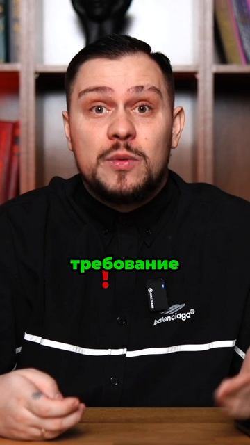 Блокировка карт. Почему банки запрашивают документы?  #банки #карты #дропы #дроперы