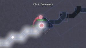 Играю в A Dance of Fire and Ice
