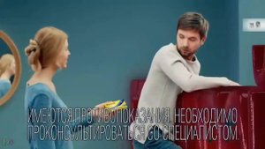 Релиф — «Мягкое лечение геморроя» в 8х быстрее | PRO Рекламу