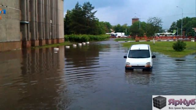 yarcube.ru — потоп в Ярославле 8 июня 2012. смотреть онлайн