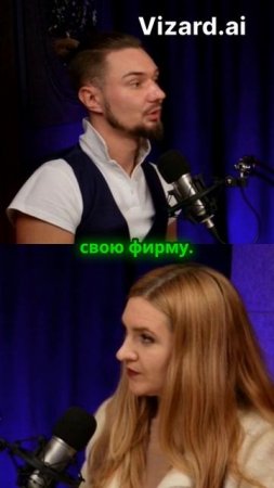 Как открыть бизнес в моде
