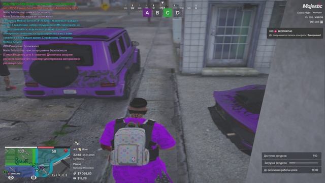 1 смотреть онлайн