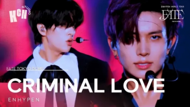 ENHYPEN "CRIMINAL LOVE" 2023 WORLD TOUR [FATE] TOKYO DOME