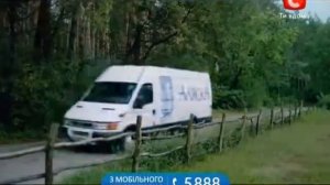 Аляска вода