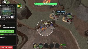 как нафармить гемы на ускорителя или инженера в tower defense simulator roblox