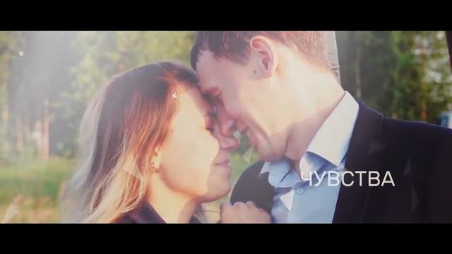 Стартуем свадебный сезон | Запись открыта смотреть онлайн