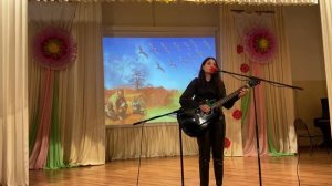 "Горькое время"