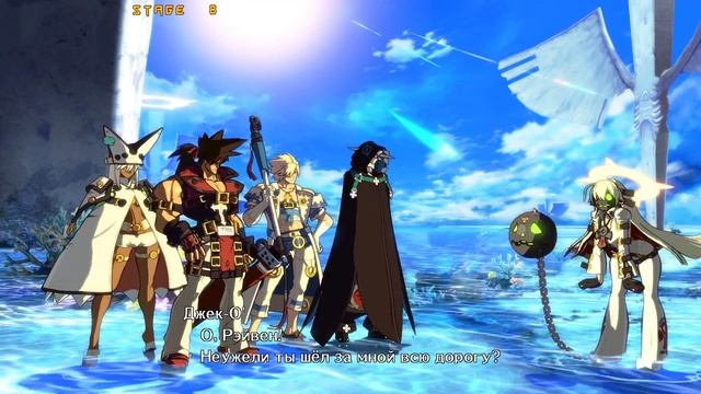 Guilty Gear -REVELATOR- аркада — Рамлеталь Валентайн смотреть онлайн