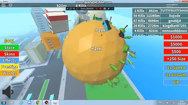 симулятор шара (2 серия) смотреть онлайн