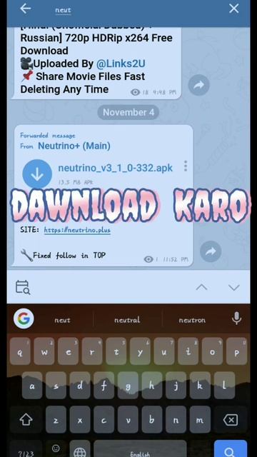 Neutreno+ download kaise kare in telegram / channel haw to download neutrino in telegram/ my chenne смотреть онлайн
