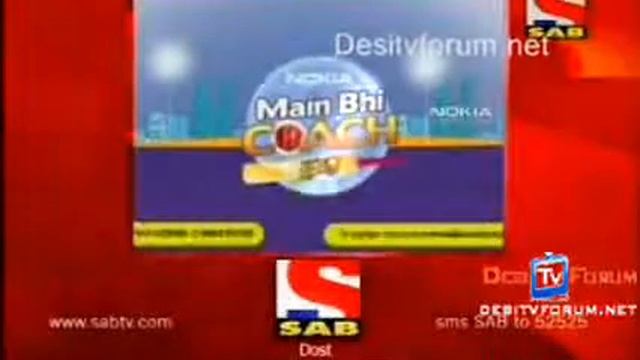 Sony Sab Sponsor tag (2010) v4