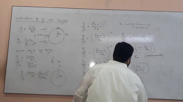 Physics 1 Topic Gravitation Part 2 смотреть онлайн
