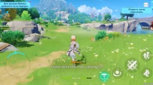 Что за игра GENSHIN IMPACT? Играю в первые и офигел от дополнительных гигов 😱😳😳