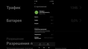 😱| Как включить 120 ГЕРЦ |😱