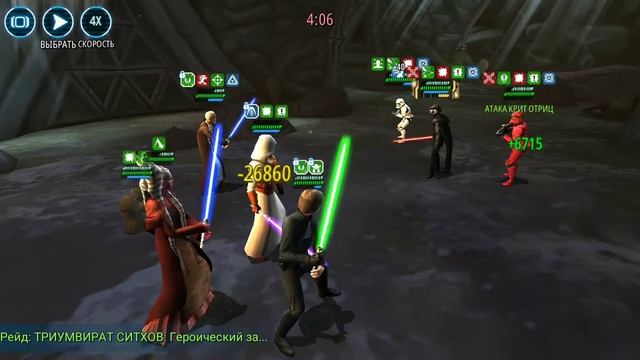 конта люк//лкайло смотреть онлайн