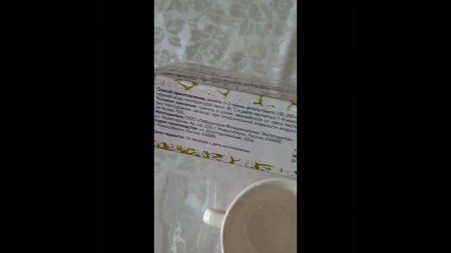 Экопродукция от Гринвей