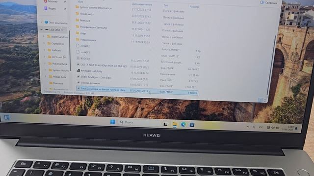 Huawei matebook d15