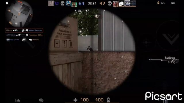 МУВИК С БАБОЧКОЙ СТАРФОЛ| САМЫЙ ЗАБИВНОЙ МУВИК смотреть онлайн