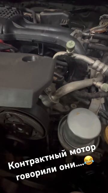 #авто #автосервис #ремонтавто #сто #subaru смотреть онлайн