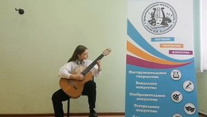 Чипигина Полина Ф. Минисетти "Вечер в венеции"