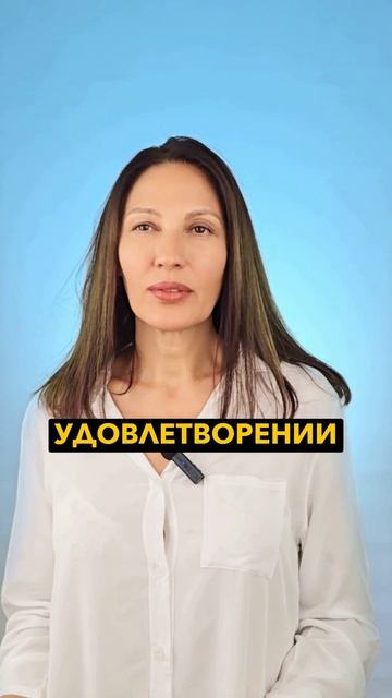 Распознавание голоса Эго и интуиции - путь к внутренней гармонии.