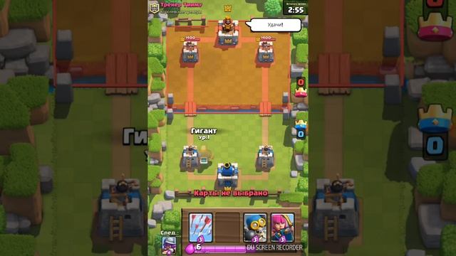 Школа клешера#1 Путь юнги смотреть онлайн