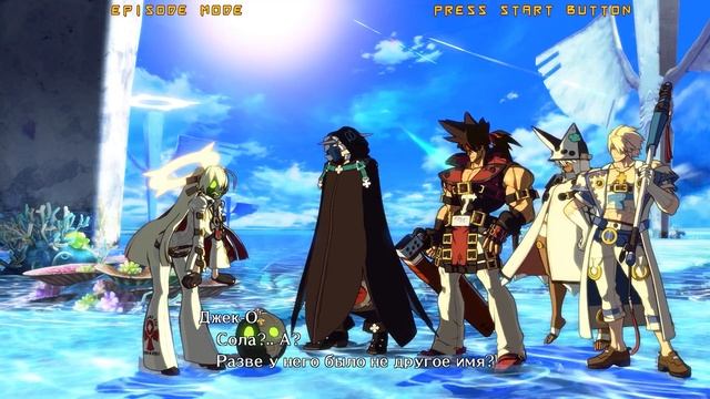 Guilty Gear -REVELATOR- аркада — Джек-О' смотреть онлайн