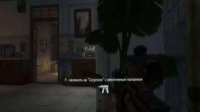 Call of Duty Black Ops #1-Прохождение смотреть онлайн