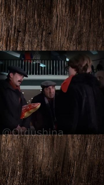 #Мимино #Вахтанг Кикабидзе #Фрунзик Мкртчян 7 смотреть онлайн