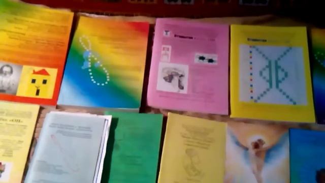 Общие Правила САМО настройки Души вечной смотреть онлайн