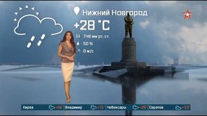 Рената Камалова 496