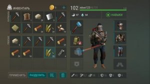 выживальщик 2025 | ласт дей день 7