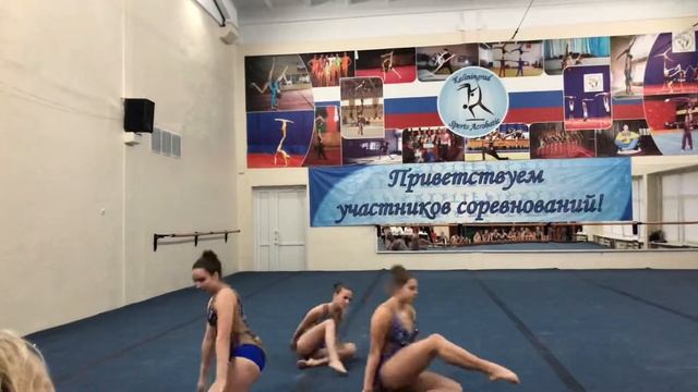 Фирсова Марина, Фролова Полина, Гончарова София, 14+, Комбинированное смотреть онлайн