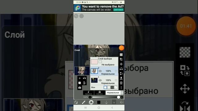 Туториал по атмосфере(Убогий) смотреть онлайн