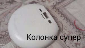 смешные названия предметов